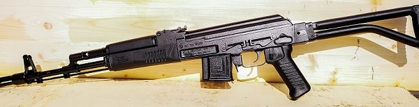 Karabinek ARSENAL M9F kal. 5,56×45 - zdjęcie