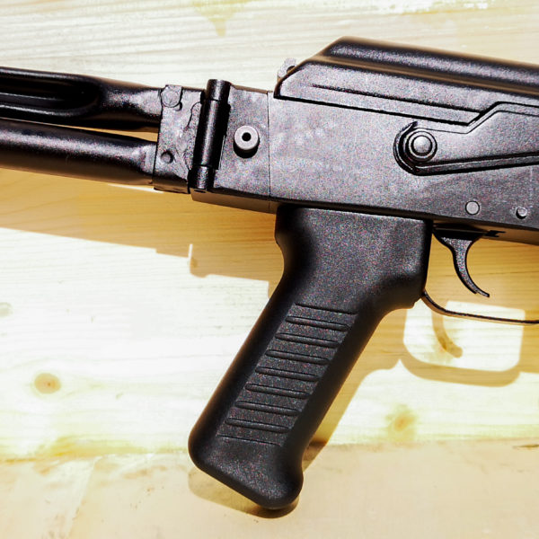 Karabinek ARSENAL M9F kal. 5,56×45 - zdjęcie