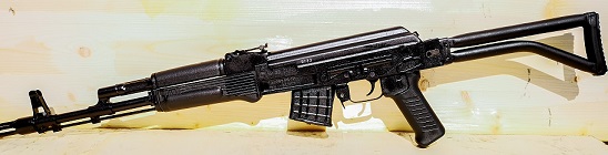 Karabinek ARSENAL M9F kal. 7.62×39 - zdjęcie